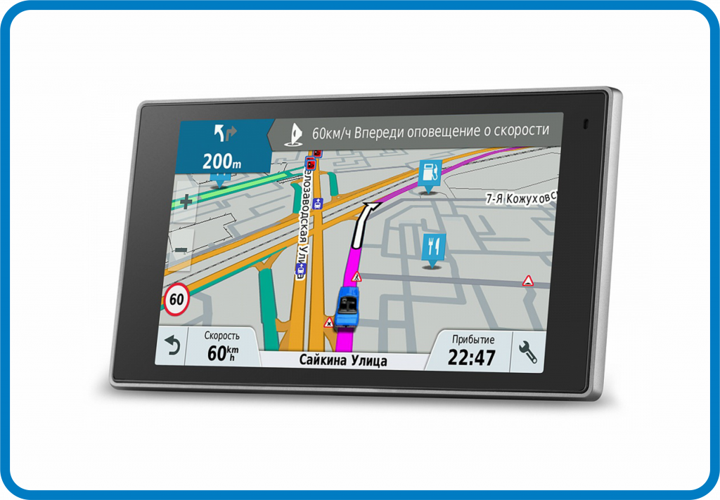Лучшие gps навигаторы. GPS-навигатор, ГЛОНАСС-навигатор. Автонавигатор с GPS И ГЛОНАСС. Навигация для авто. Автонавигатор с GPS И ГЛОНАСС модулем для авто